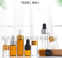 批发_茶色精油瓶_1ml透明玻璃分装瓶_2ml_3ml_5ml试用装小瓶子滴管瓶